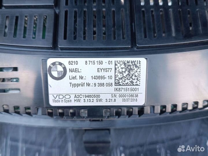 Панель приборов (щиток) BMW 5' G30 diesel