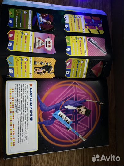 Карточки миньоны гадкий я 3