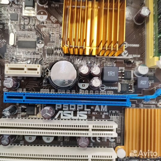 Комплект 775 Asus P5QPL-AM + E5300 + 2 DDR2