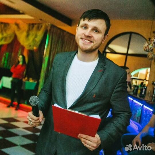 Ведущий в Серпухове, Чехове, Протвино, Пущино