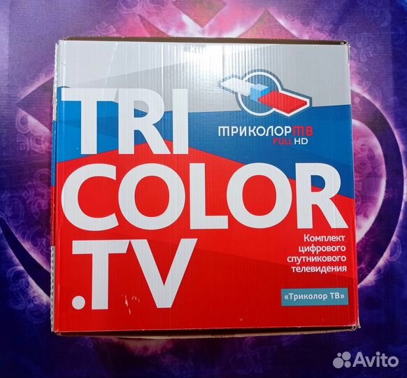 Спутниковое тв Триколор