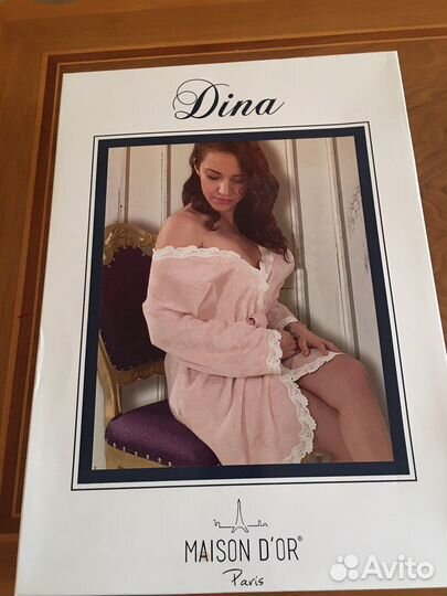 Халат махровый цвет бежевый про-во Турция