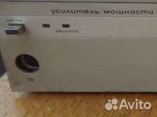 Амфитон А1-01-1