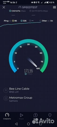 Безлимитный интернет в частный дом