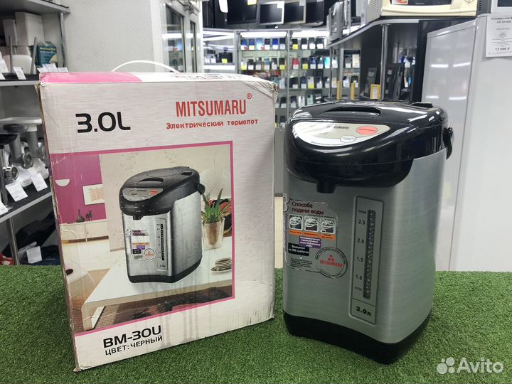 Термопот mitsumaru BM-30U