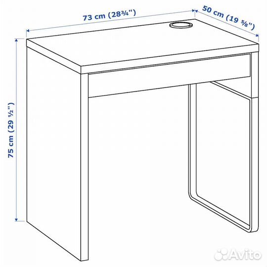 Письменный стол IKEA Микке Micke