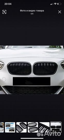 Решетка радиатора BMW f20 рестайлинг