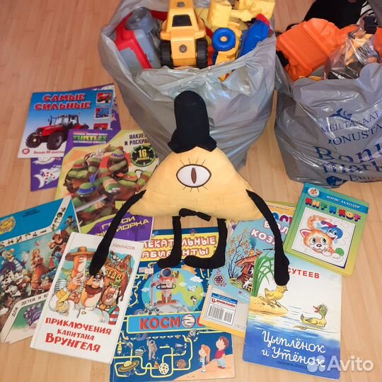 Два пакета игрушки для мальчика