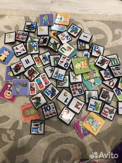 Буквы и цифры