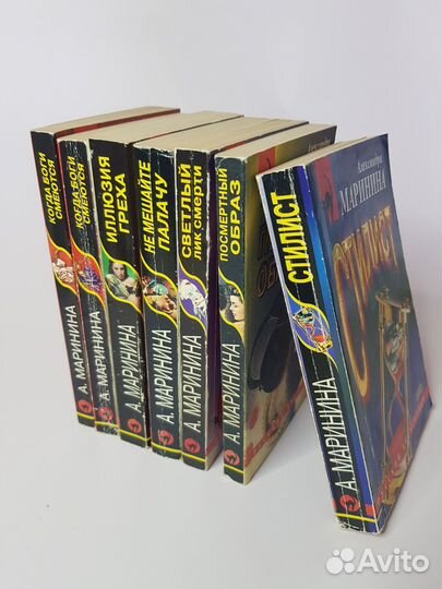 Книги детективы в мягких обложках покетбук