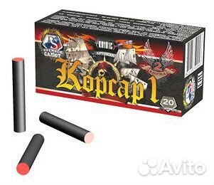 Петарды Корсар. Салют, фейерверк