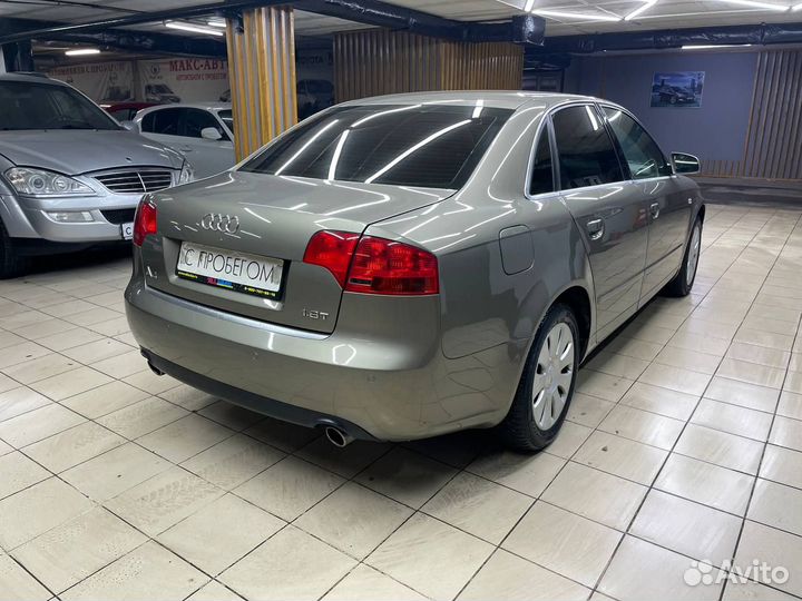 Audi A4 2.0 CVT, 2006, 261 000 км