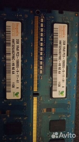 Оперативная память ddr3 8 gb 1333