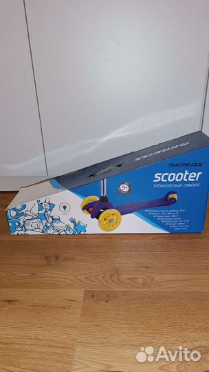 Новый самокат Kreiss