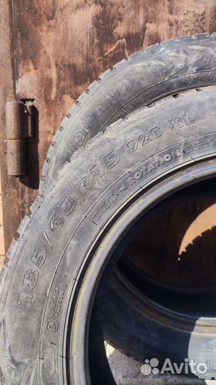 Nokian Tyres Nordman 7 185/65 R15 92T