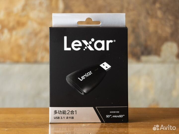 Lexar Multi-Card 2-in-1 USB 3.1 Reader UHS-II