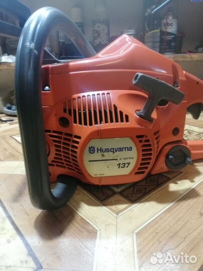 Бензопила хускварна 137