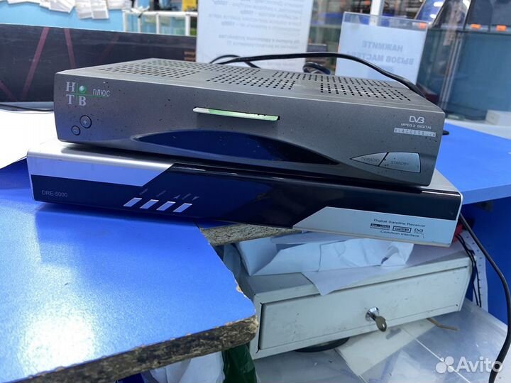 Спутниковый ресивер