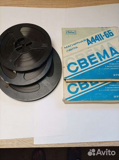 Лента для катушечного магнитофона