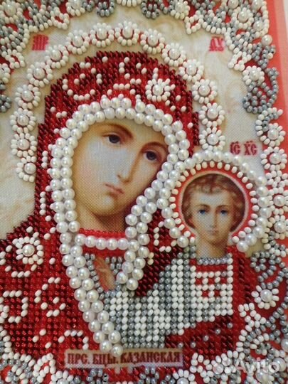 Икона Пресвятой Богородицы Казанской