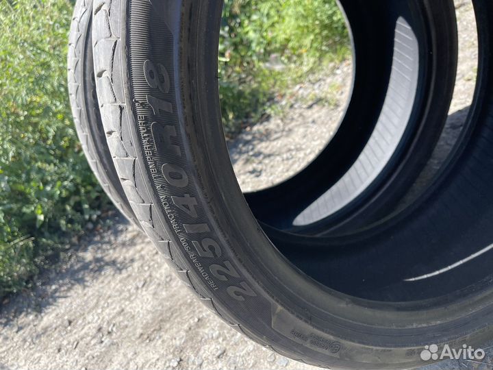 Landsail LS388 225/40 R18