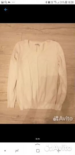 Вещи пакетом