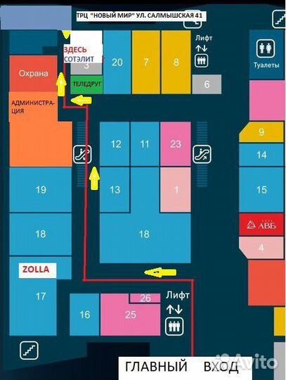 Дисплей на huawei honor