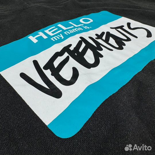 Зип Худи Vetements