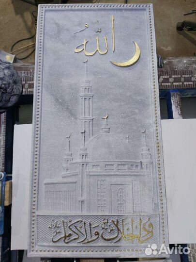 Плазменная и фрезерная резка чпу