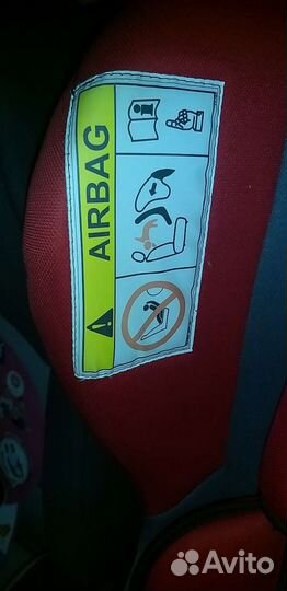 Детское автокресло Babyton Nord от 0 до 18кг до 5л