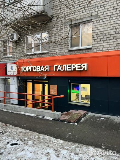 Мастер по ремонту обуви и изготовлению ключей