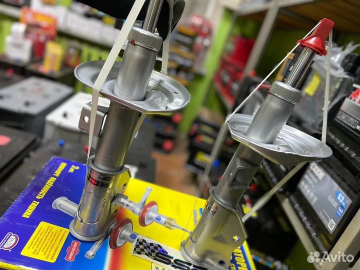 Амортизаторы ss20