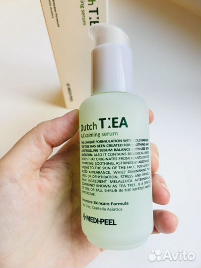 Себорегулируюшая сыворотка Medipeel Dutch Tea