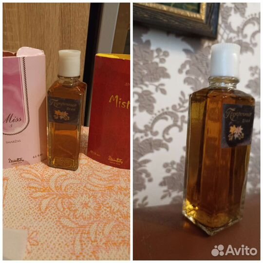 Духи винтаж Тайна Рижанки, Рижанка Контакт