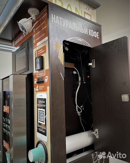 Кофейня самообслуживания grand coffee