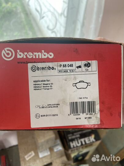 Brembo P68048