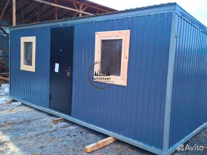 Бытовка домик изготовим за 1 день