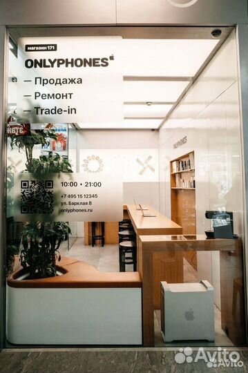 Наушник Apple AirPods 2 Pro (левый)