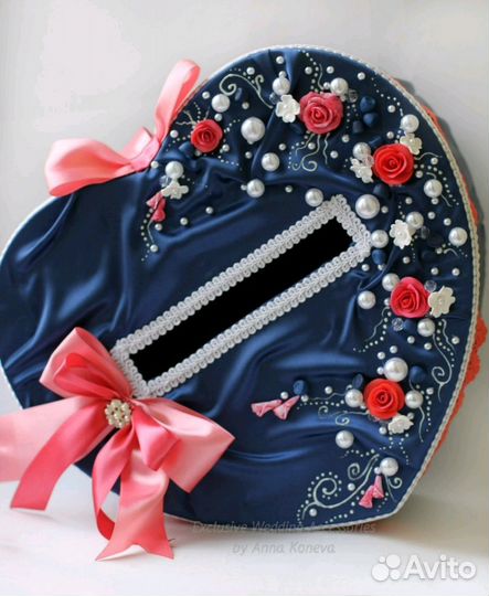 Свадебные аксессуары