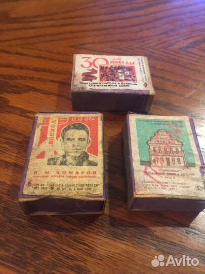 Карабок спичек