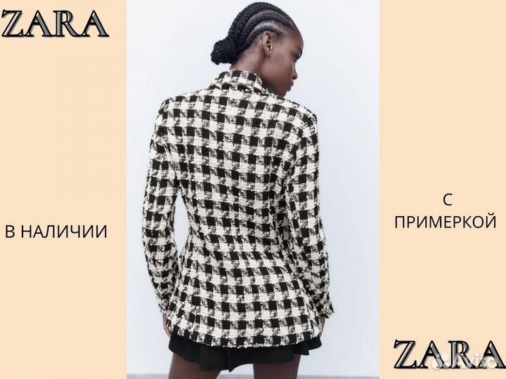 Zara Пиджак из твида