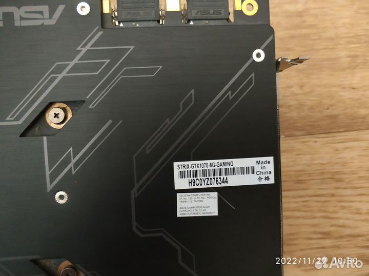 Видеокарта strix gtx1070 8g gaming