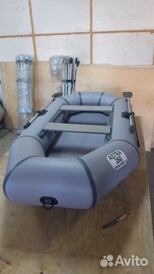 Новые Надувная лодка пвх 260