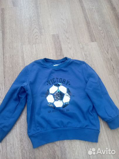 Пакет вещей для мальчика 104