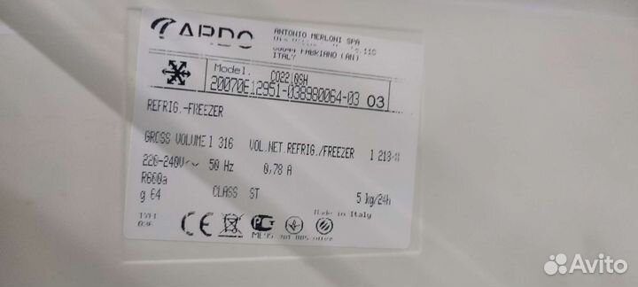 Холодильник Ardo