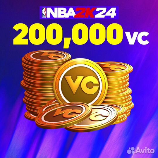 NBA 2K24 - 200,000 VC для Xbox Series XS