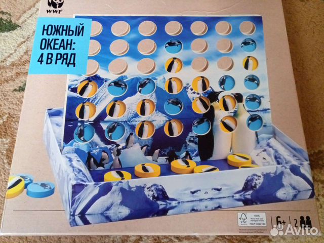 Настольная игра 