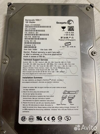 Комплектующие для пк