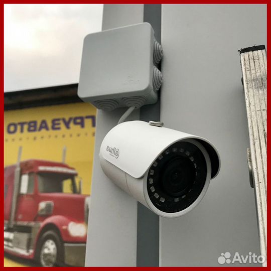 Камера видеонаблюдения TC-C34XN I3/E/Y/2.8/V5.0