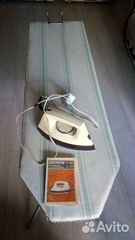 Утюг СССР, гладильная доска